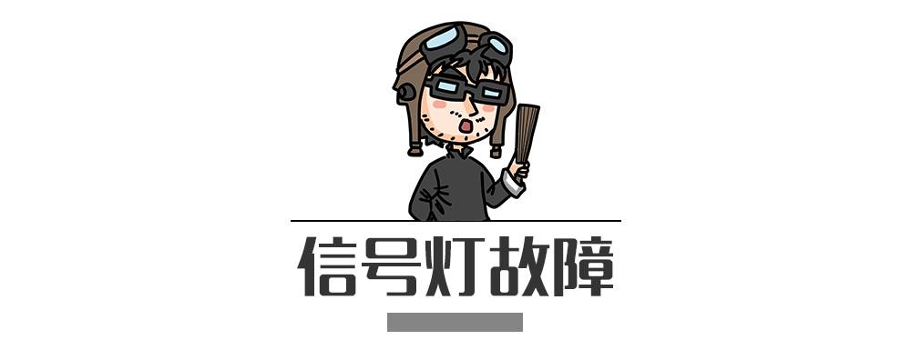 別再犯傻了！這5種情況的“違章”是可以撤銷的！