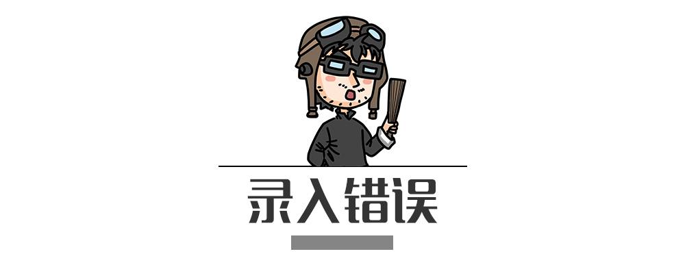 別再犯傻了！這5種情況的“違章”是可以撤銷的！