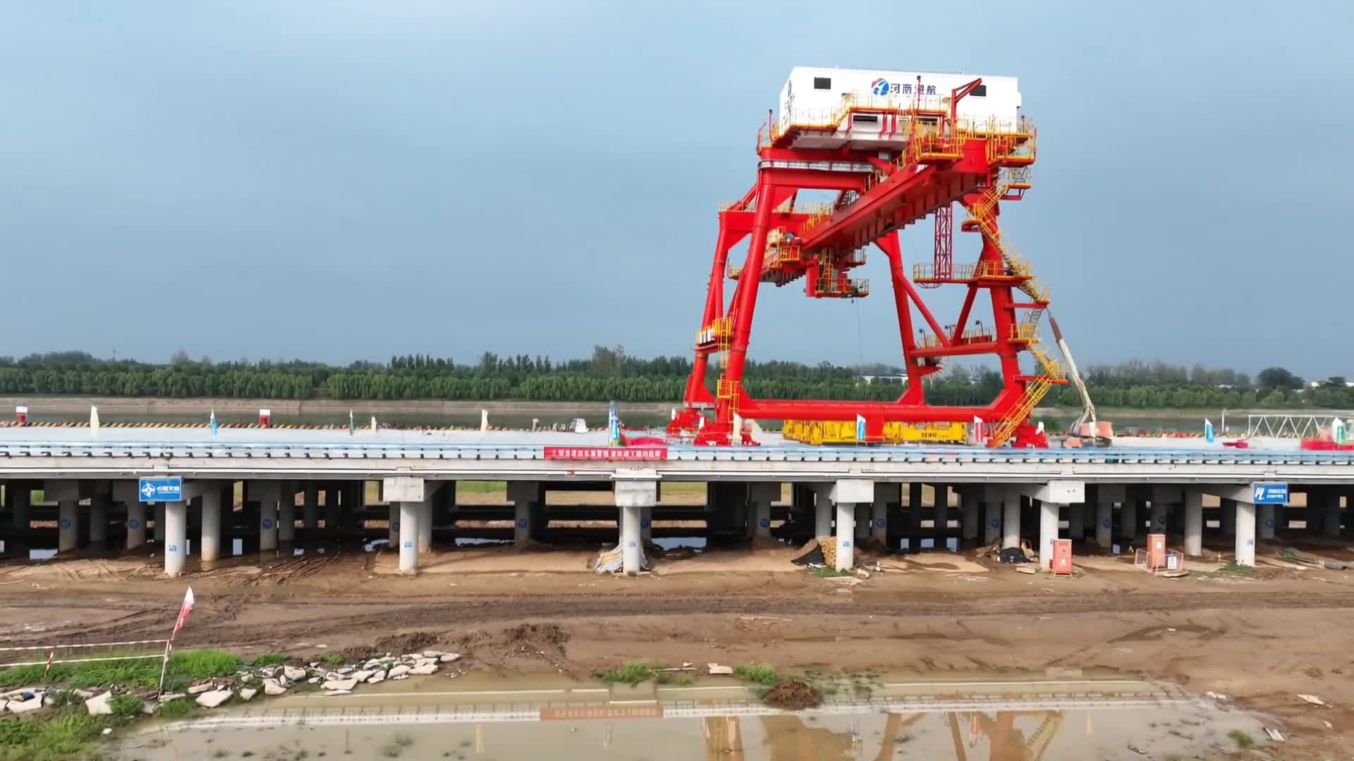 30秒帶你看周口大港建設(shè)！
